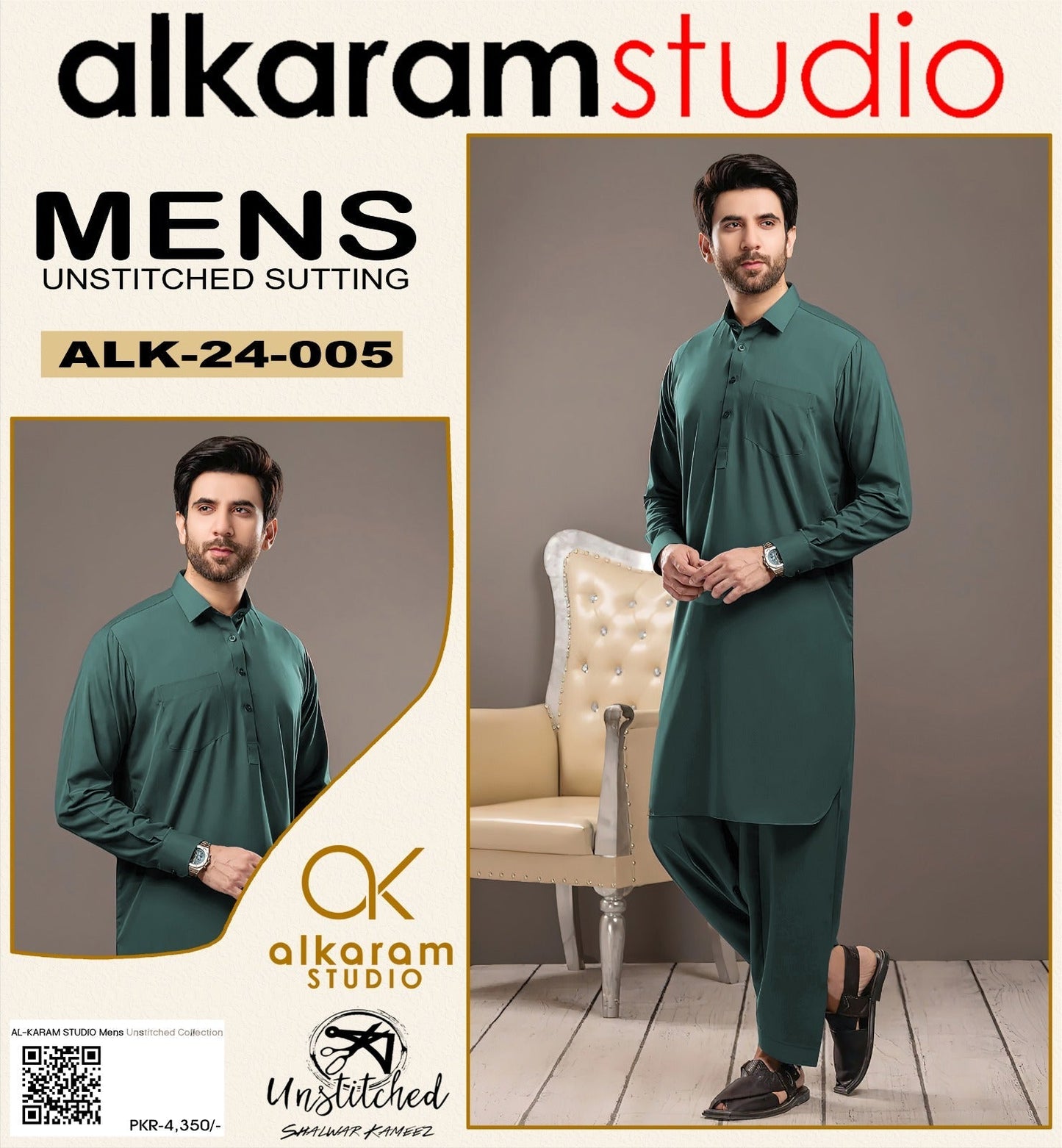 Al Karam Wash & Wear Quality 100% Gurranteed Fabric