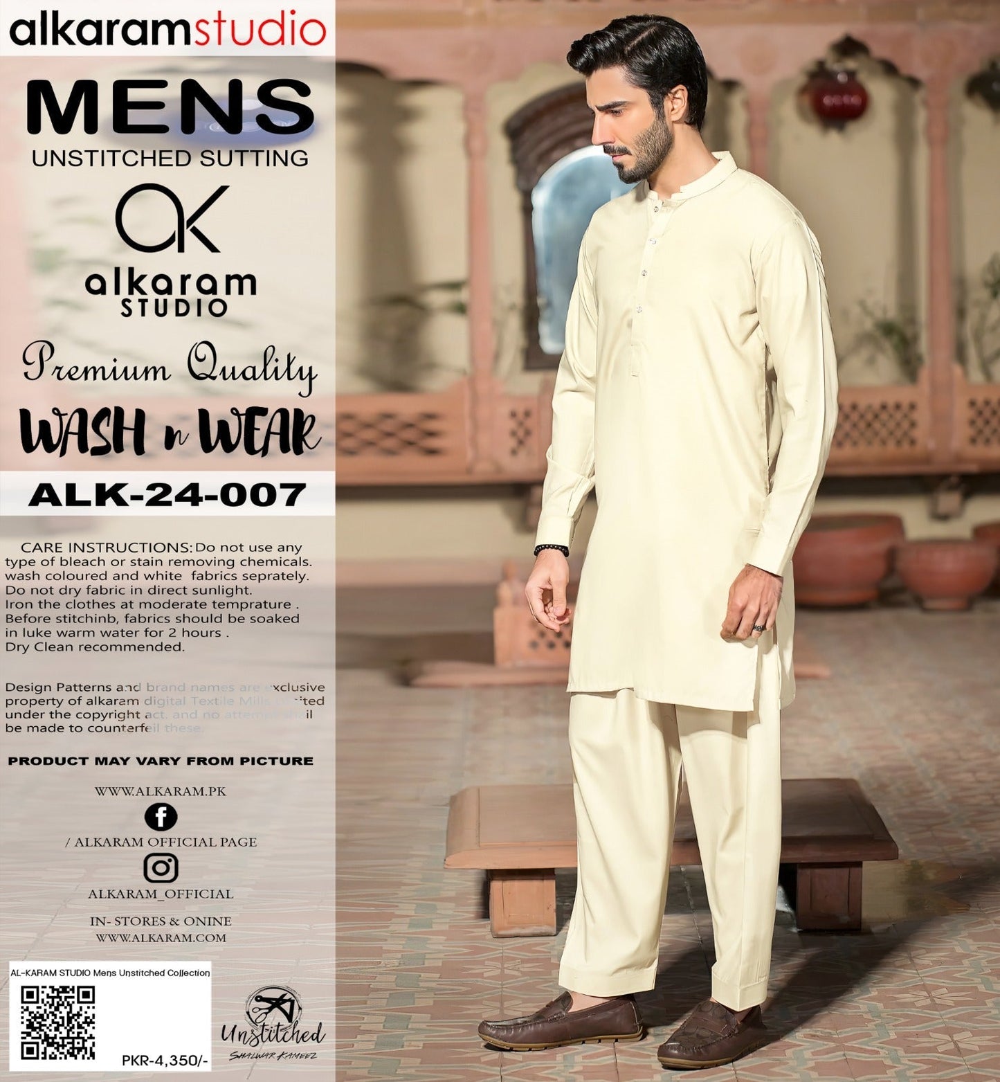 Al Karam Wash & Wear Quality 100% Gurranteed Fabric