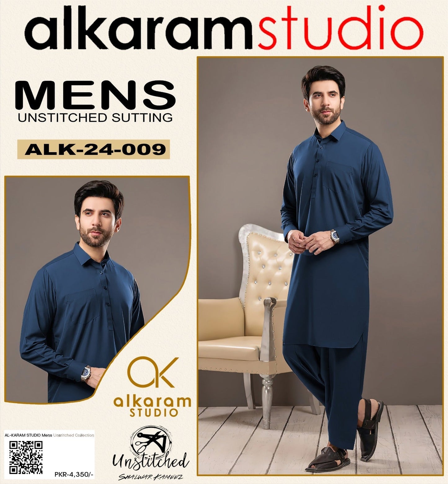 Al Karam Wash & Wear Quality 100% Gurranteed Fabric